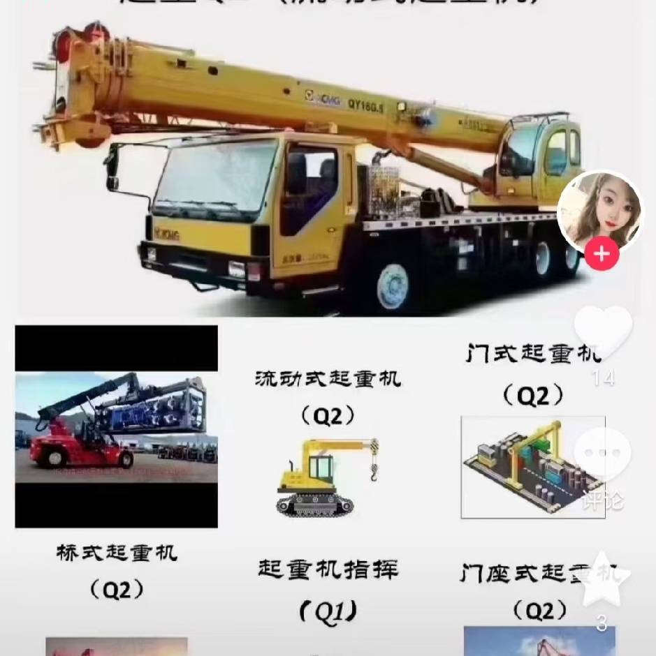 秦心源企业管理咨询公司