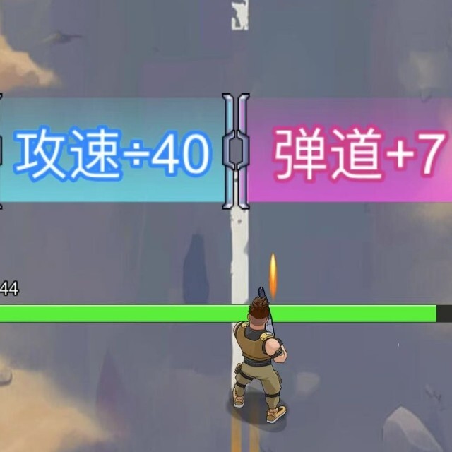 末世僵尸激战