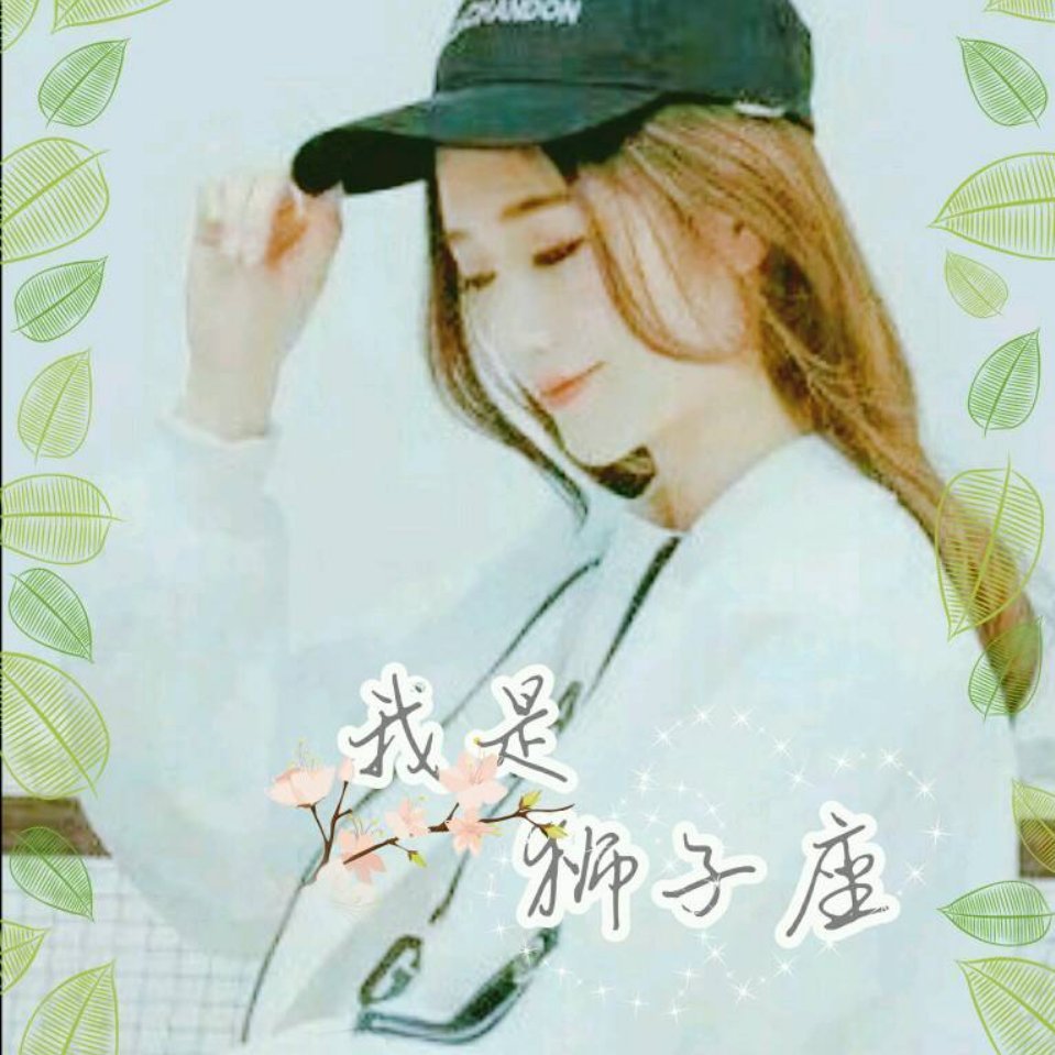 用戶頭像