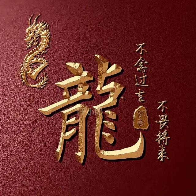 你若盛开，清风自来