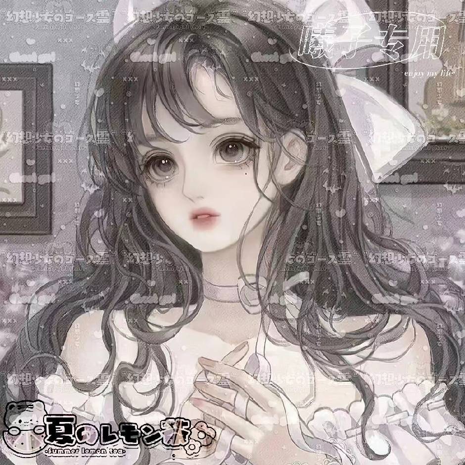 曦子