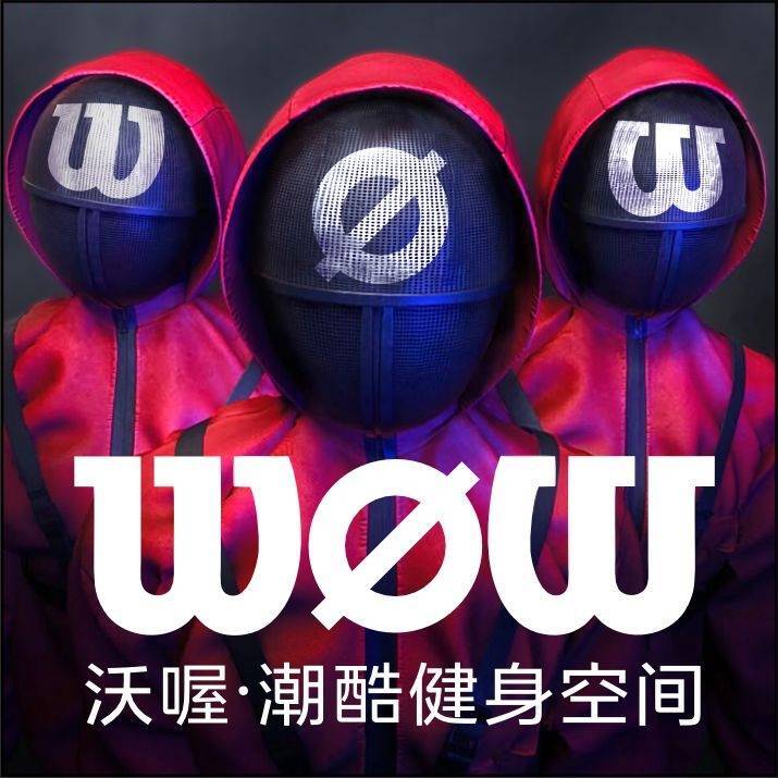 塑形+体能+抗衰～WOW健身大飞