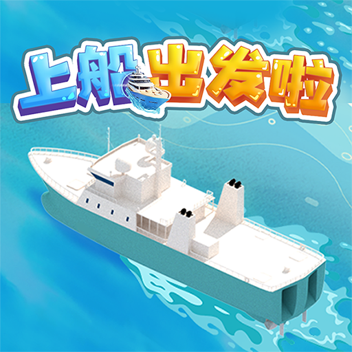 广州盛想网络科技有限公司