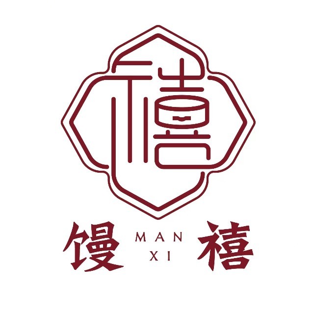 天津市滨海新区馒禧花饽饽面食店(个体工商户)