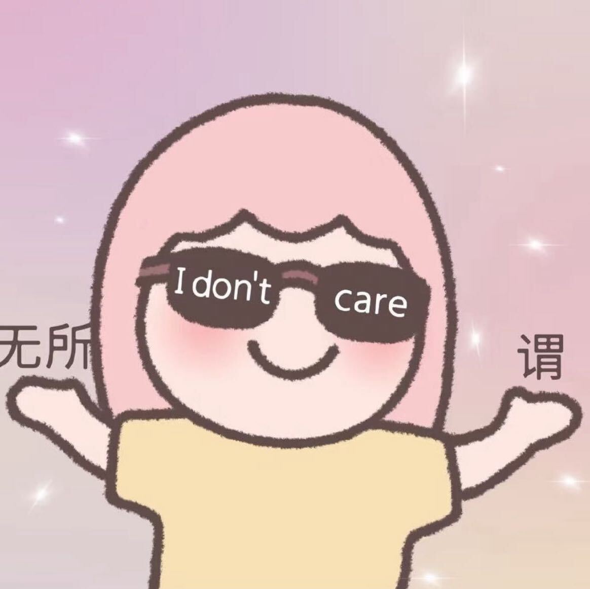 褀褀猪🐷