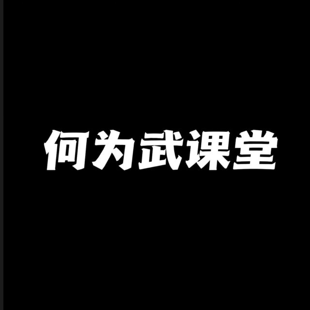 浙江奇临正业文化传播有限公司