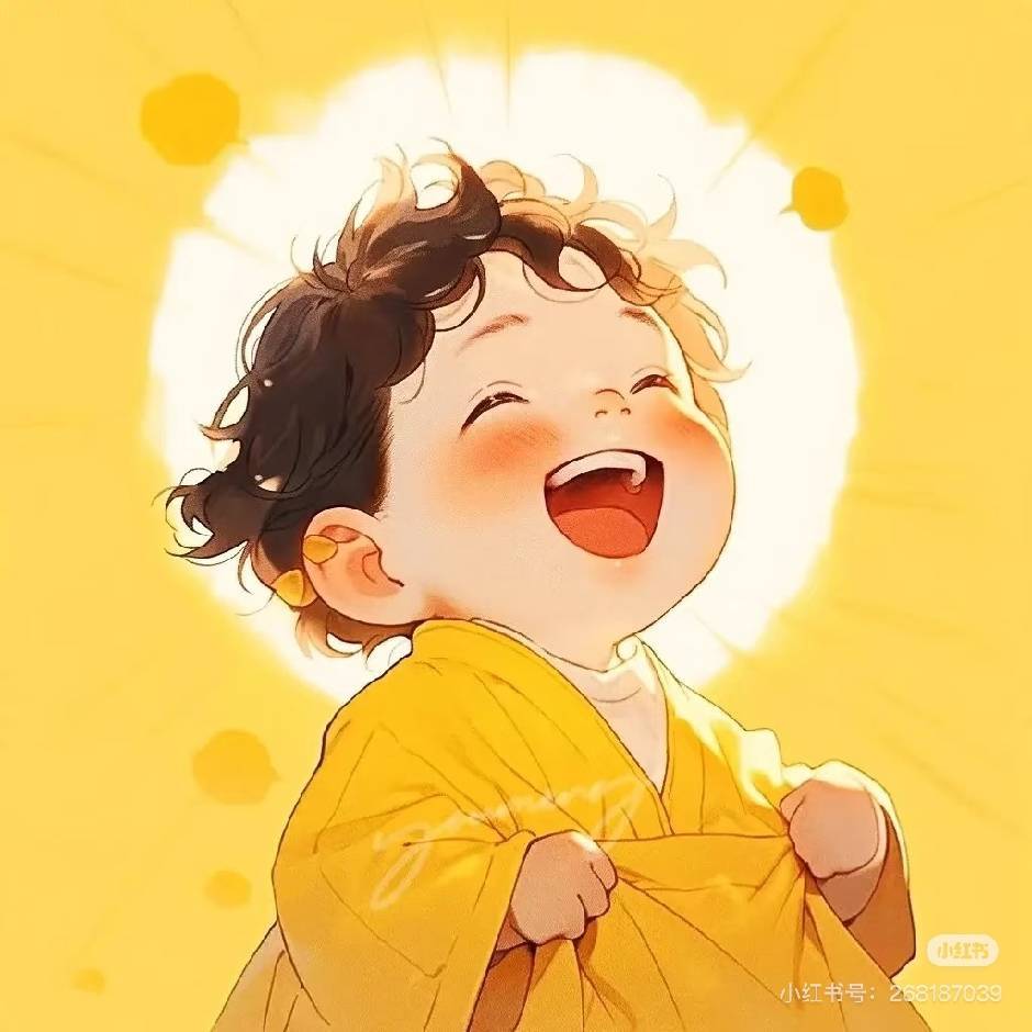 果然