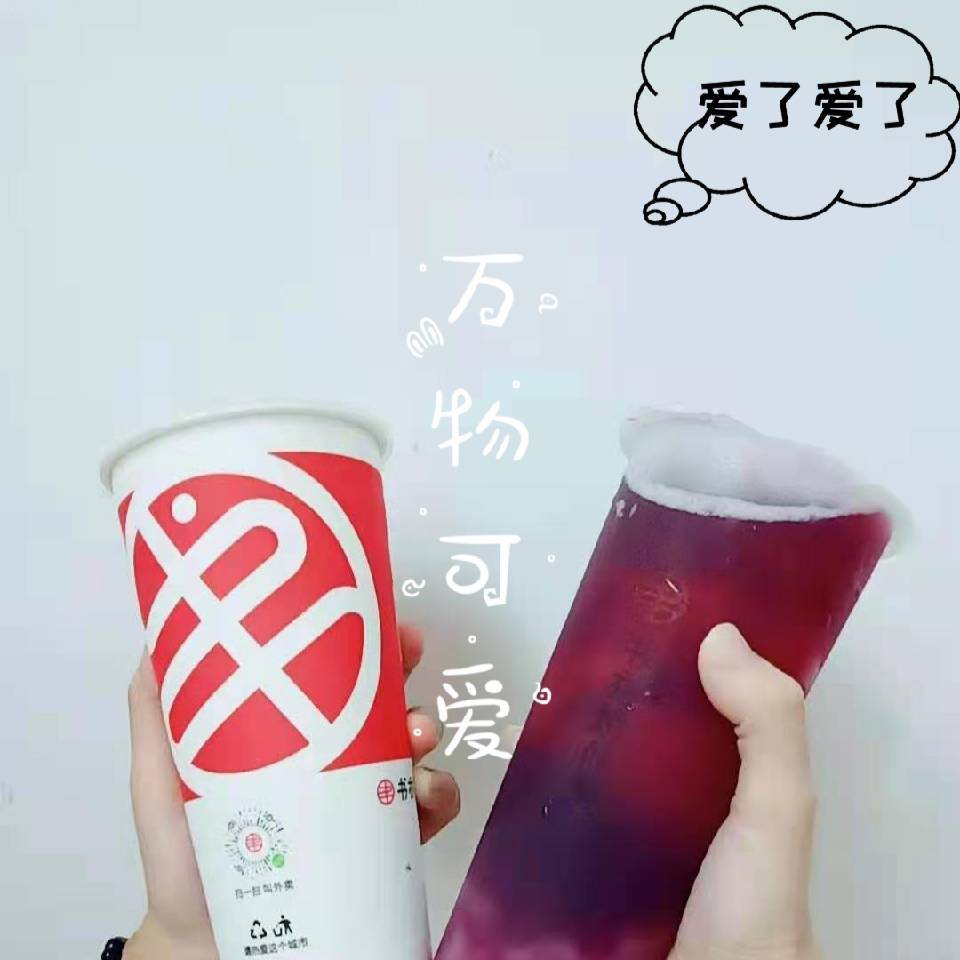 用戶頭像