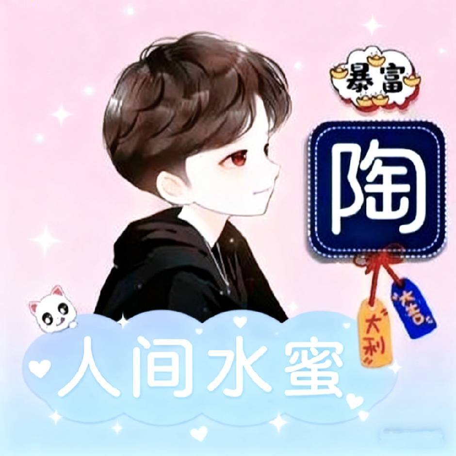 数羊到黎明