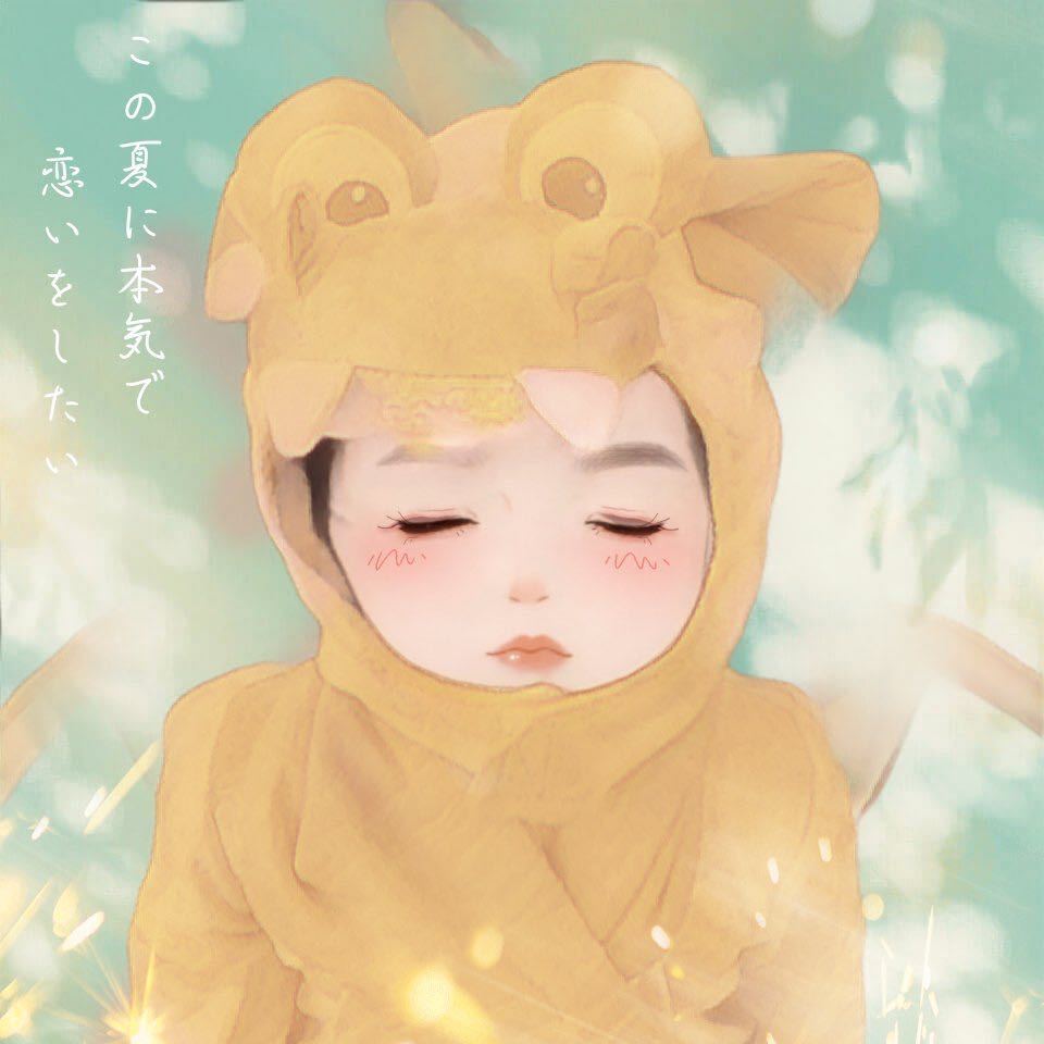 安静