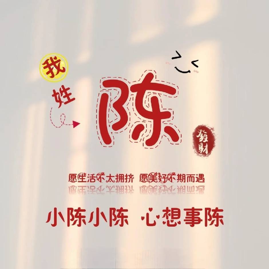小C