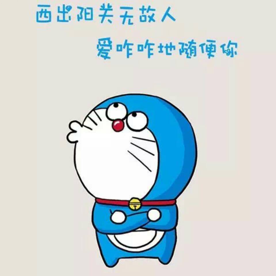 ぃ尐懒猫ヤ