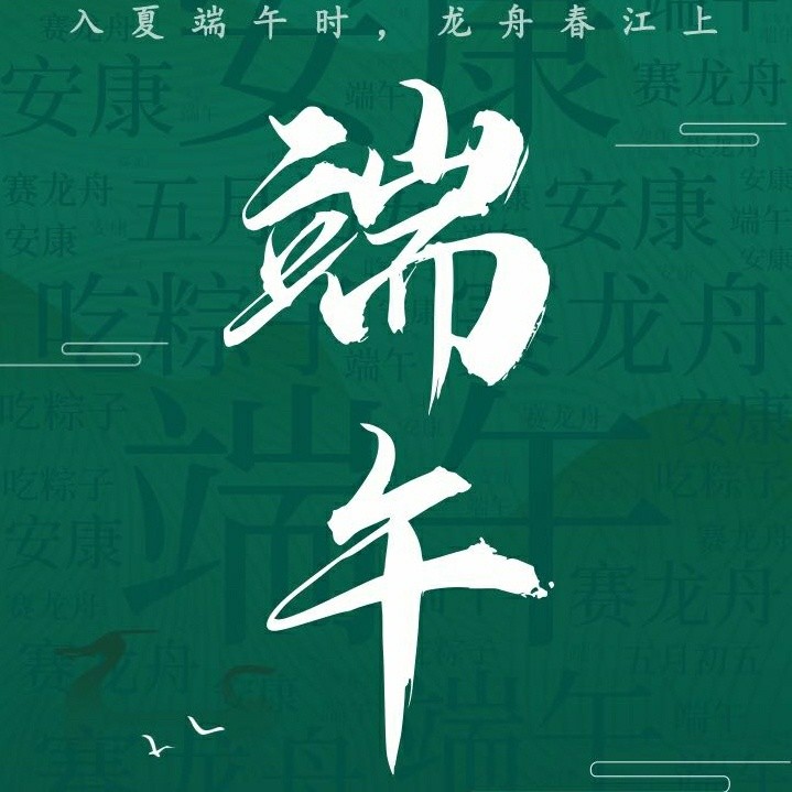 Mr.Hua