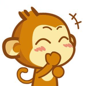小猴子