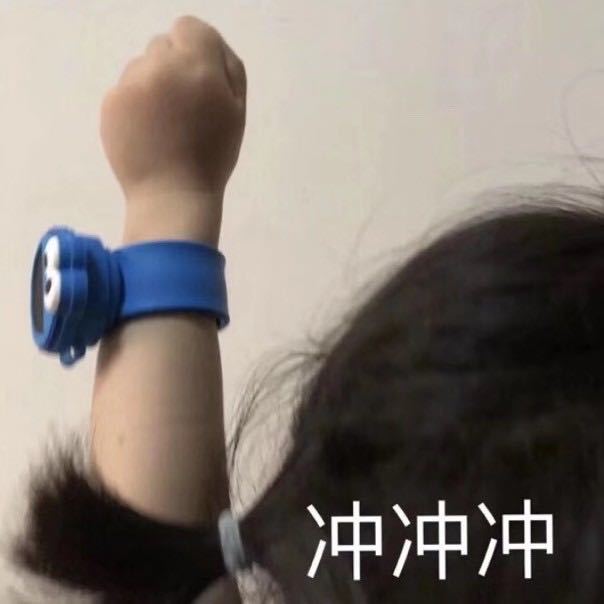 半晴雨滴🐻