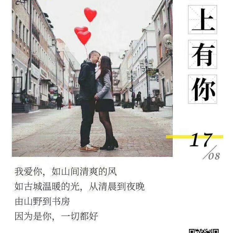 肖国栋