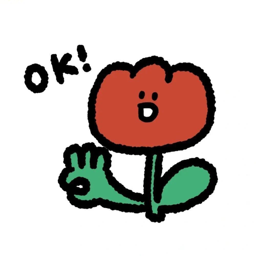 城啊