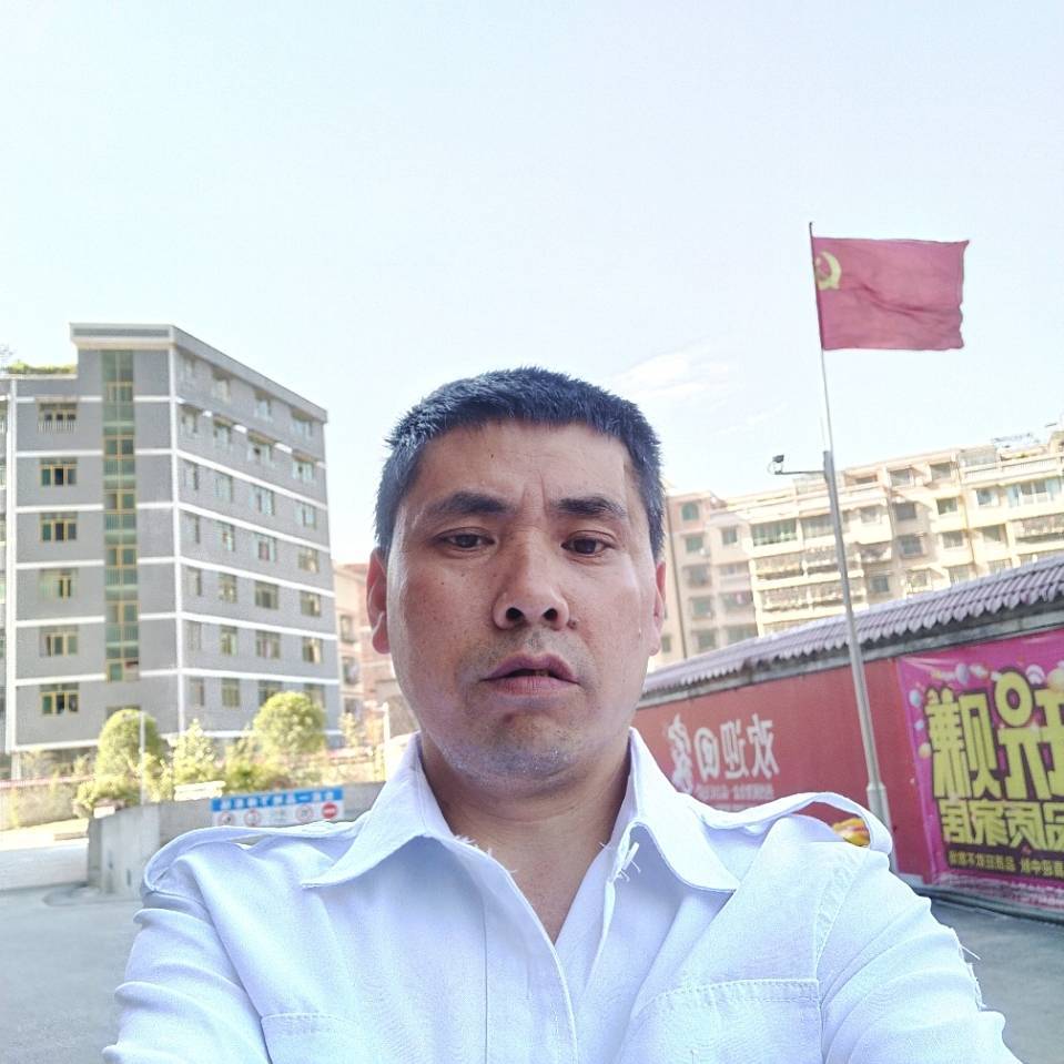 一路顺风