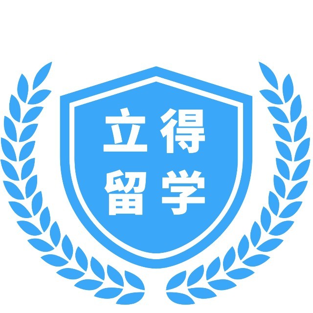 南京立得教育咨询有限公司