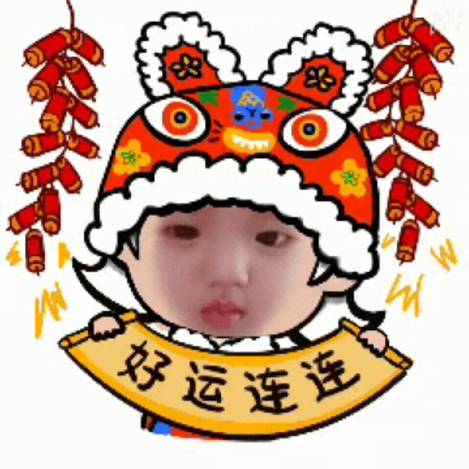 用戶頭像
