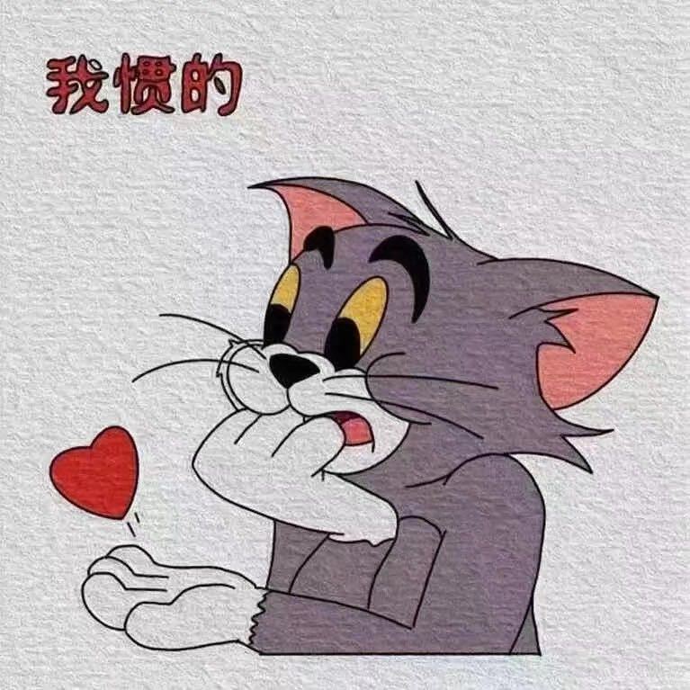 IF YOU