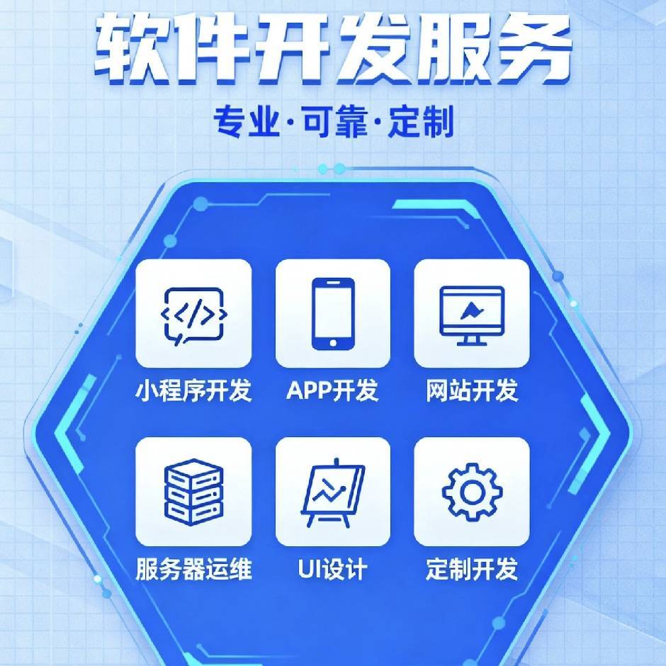 新时代的程序员