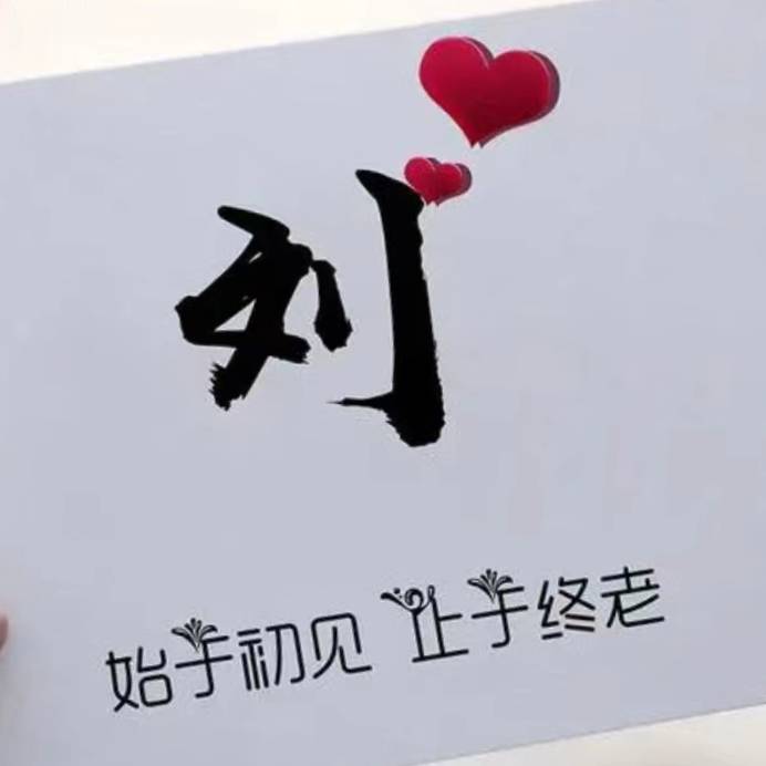 涅槃