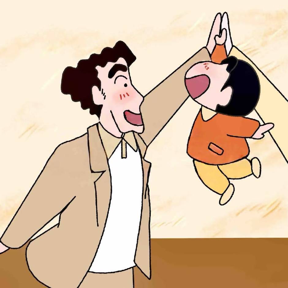 肩并肩
