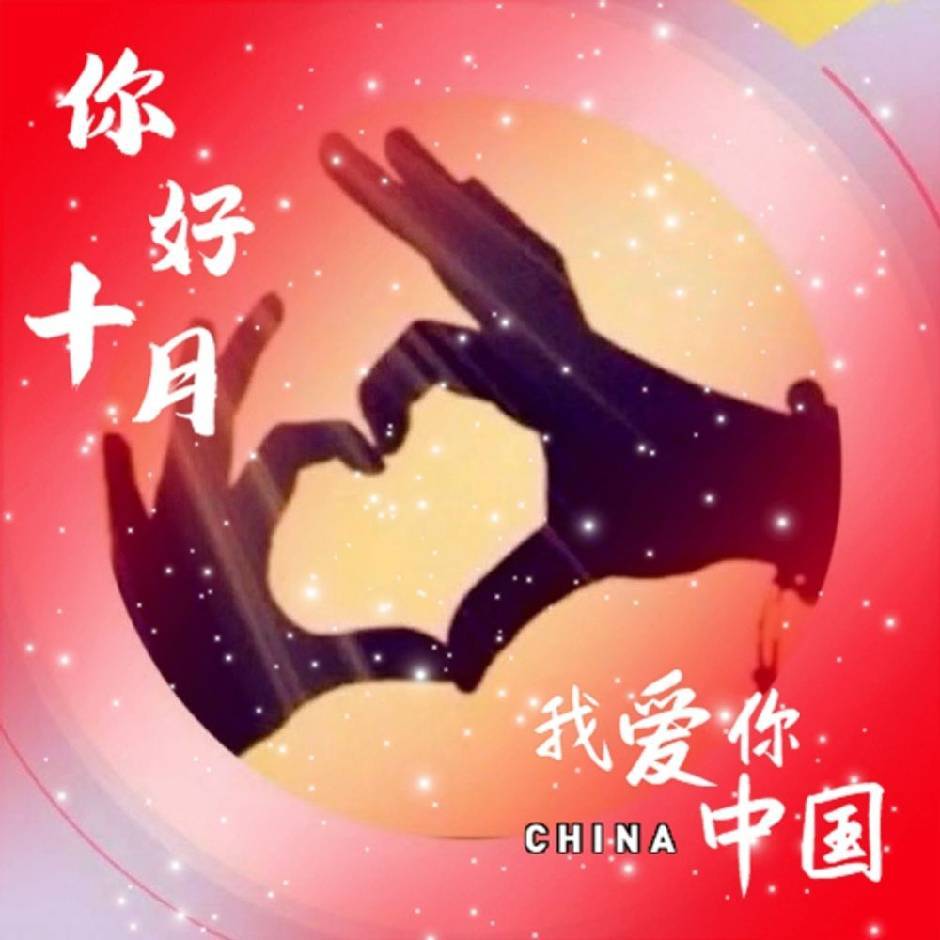 Mrᝰ肖€信而远