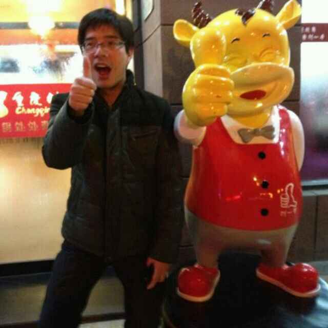 张大伟