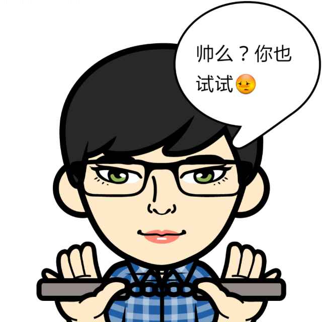 清风