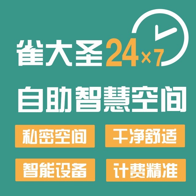 广东波尔姆科技有限公司
