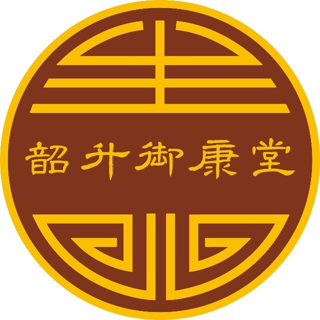 四川御康堂健康管理咨询中心(个人独资)