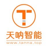 郑州天呐智能科技有限公司