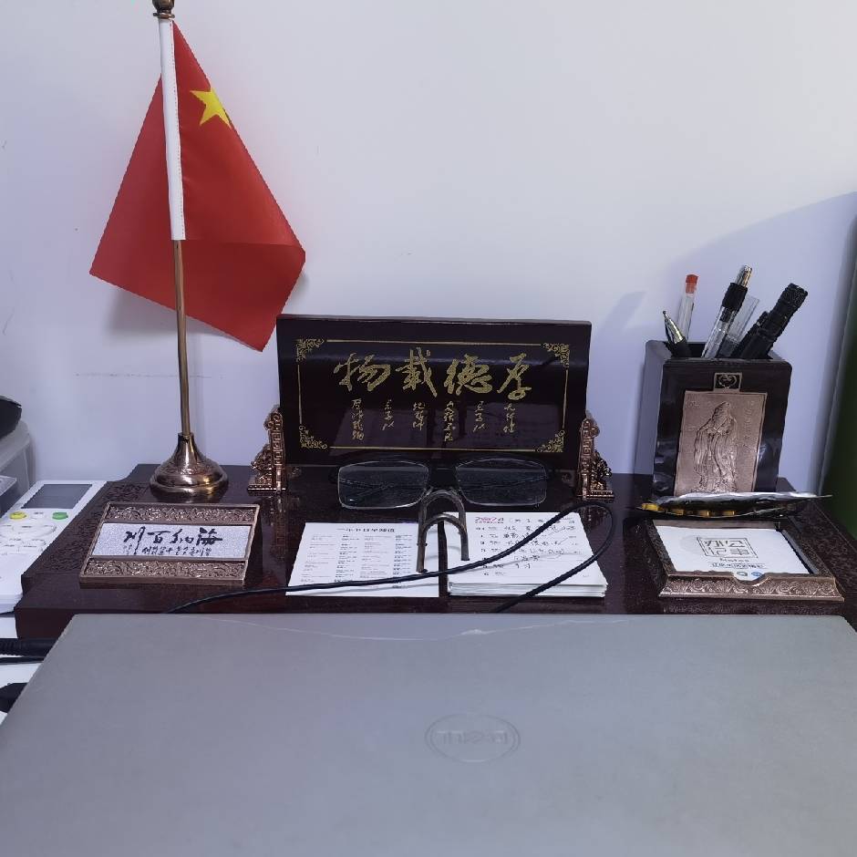 终极