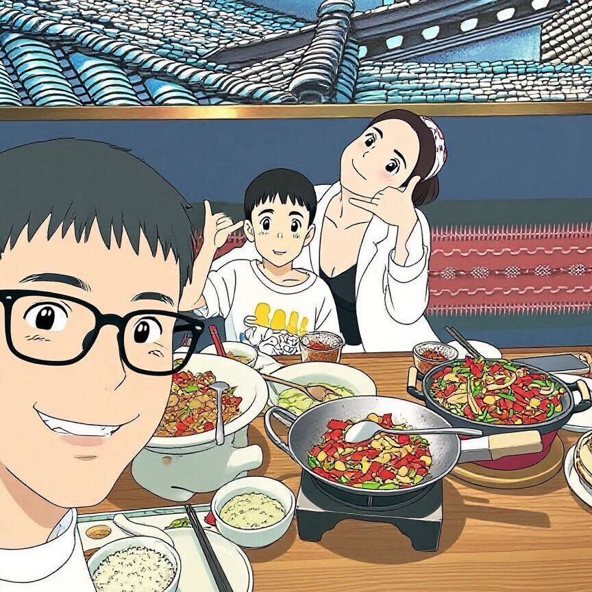 笑