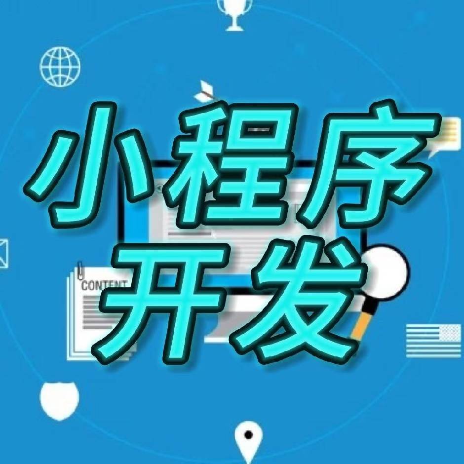 华企张经理
