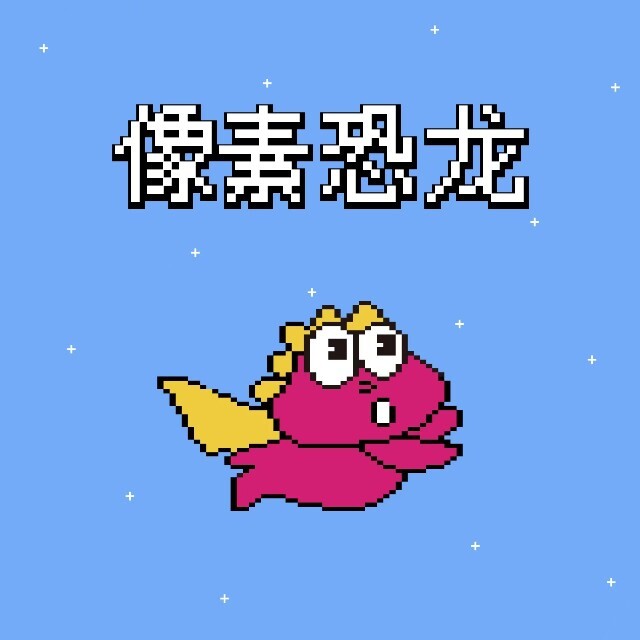 返利科技(中山)有限公司
