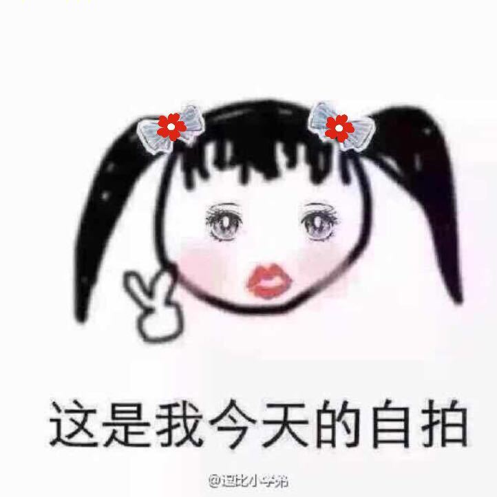 小P孩