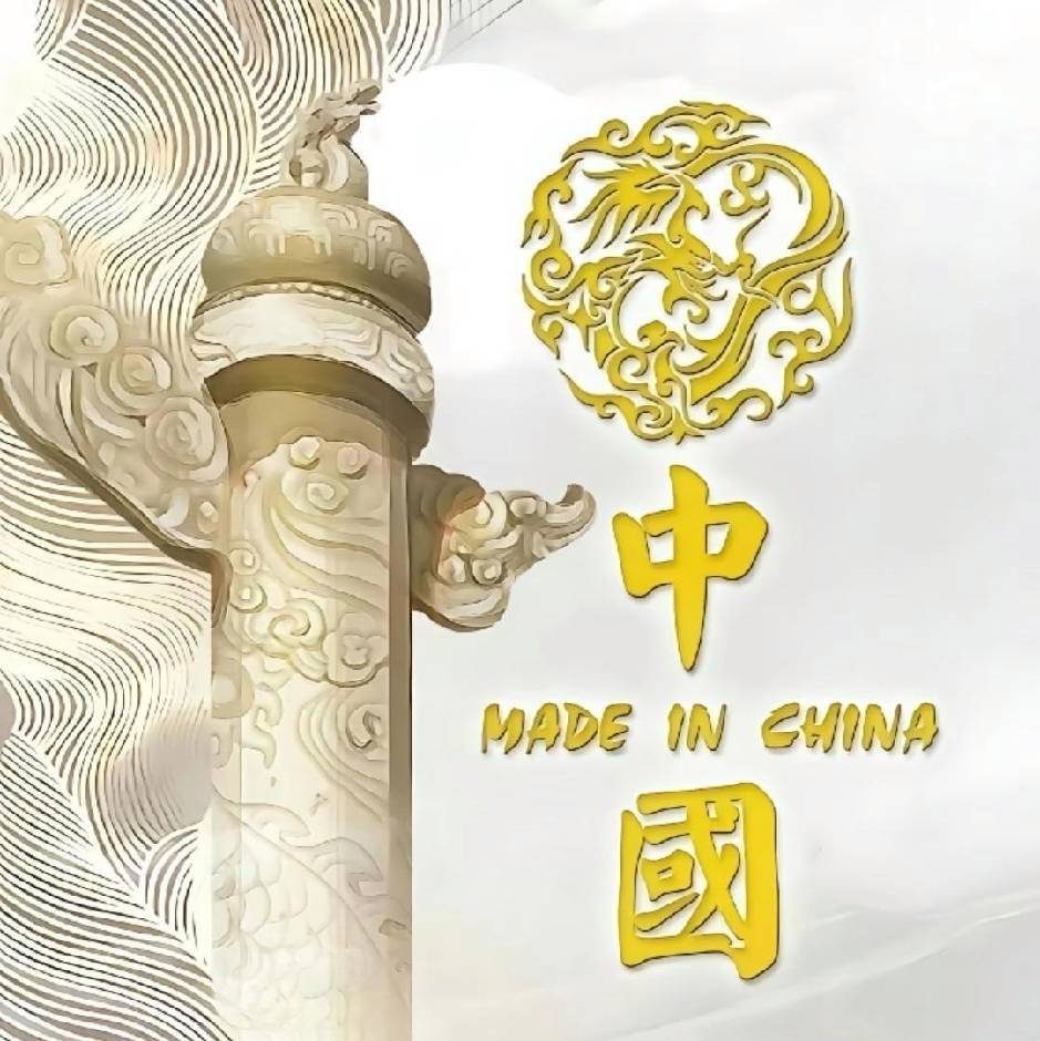 合作共赢