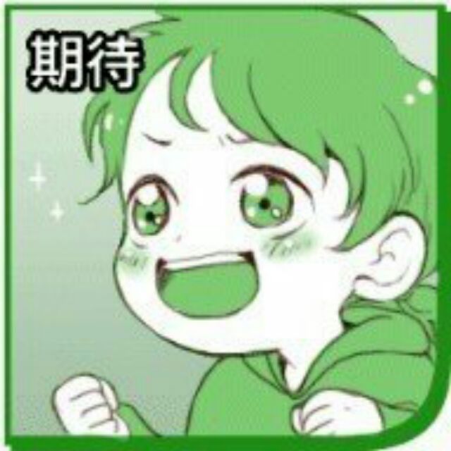 未雨绸缪