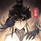 主宰世界
