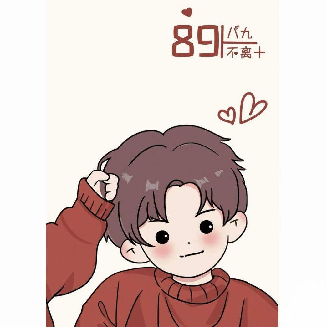 无言