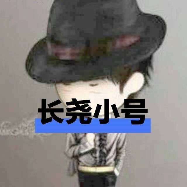 神经蛙