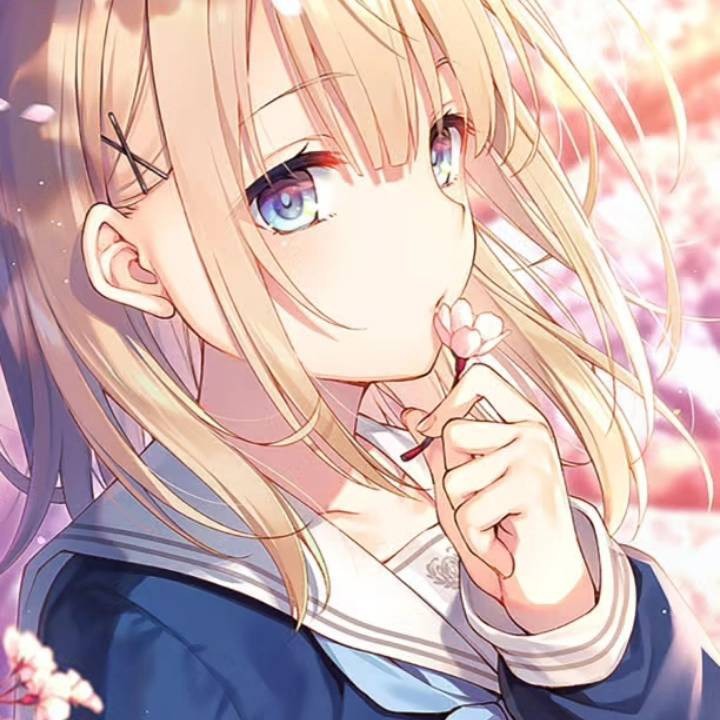 花好月圆