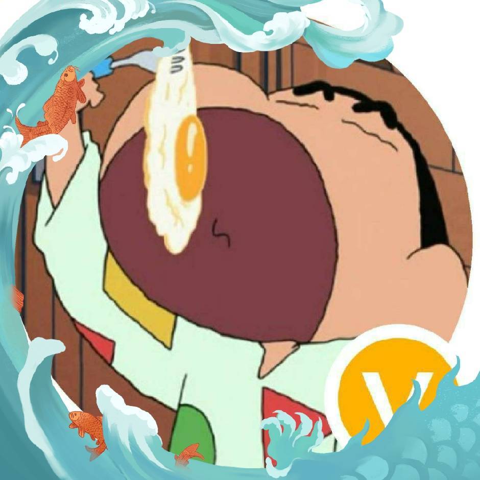 魏