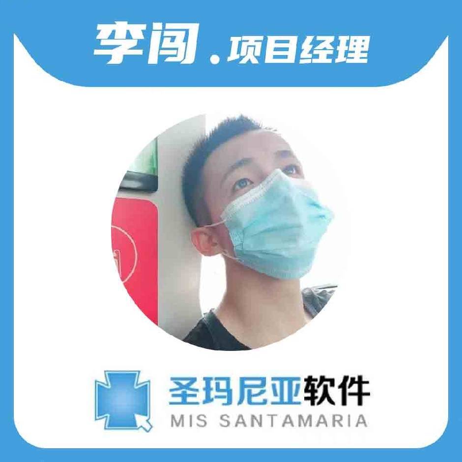 圣玛尼亚李工-17737249187