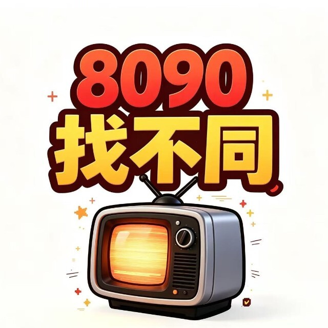 细节找一找