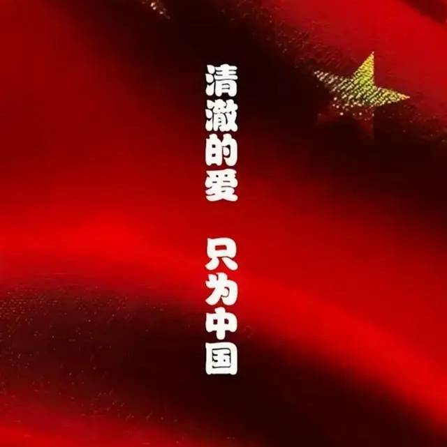 羊