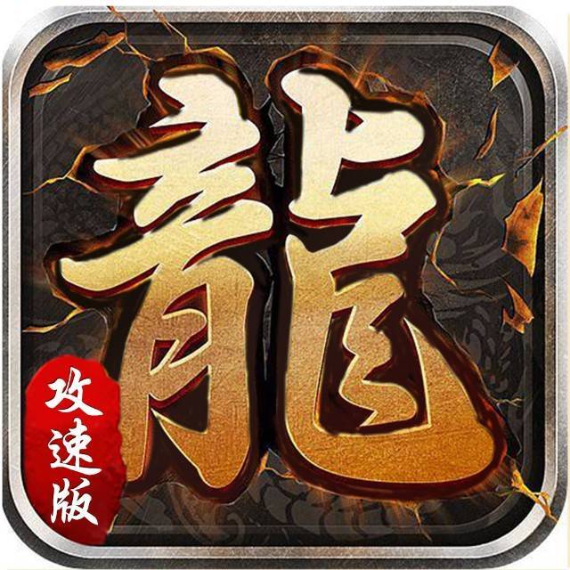 杭州繁柚网络科技有限公司